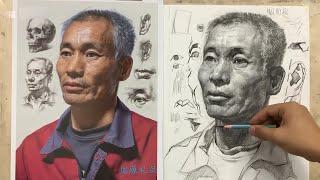 How to Draw a Portrait of Man Using Reference Photo