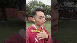 你所不知道的潛意識