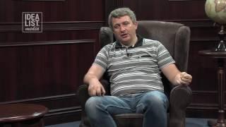 Юрий Романенко: "Народ смотрит на политические процессы в стране в шизофреничном ключе"