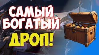 МОЙ САМЫЙ УСПЕШНЫЙ ДЕНЬ В АЛЬБИОН ОНЛАЙН | ALBION ONLINE