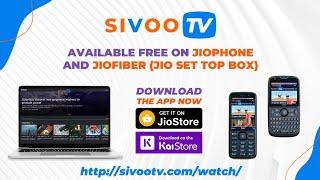 SivooTV App in JioPhone | JioStore | Best Entertainment App | Watch Free Movies, WebSeries Etc