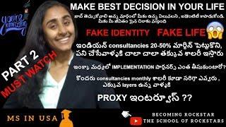 Consultants gets only 30% of actual salary from Indian Consultancies | Revathi Jannavarapu | Part 2