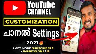 നമ്മുടെ ചാനലിൻ്റെ ഗതി നിർണ്ണയിക്കുന്ന SETTINGS | YouTube Channel CUSTOMIZATION 2021