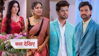 gum hai kisi ke pyar mein today episode| 12 Nov | Tara और जिगर का पर्दाफाश, सवी के हाथ लगे सबूत