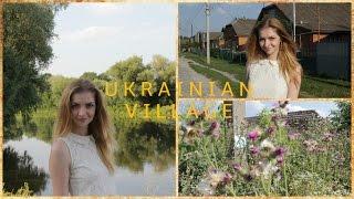 WALKING IN UKRAINIAN VILLAGE. VLOG