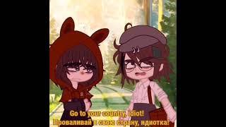  ||Go to your country!! meme||gacha club Arisoll 