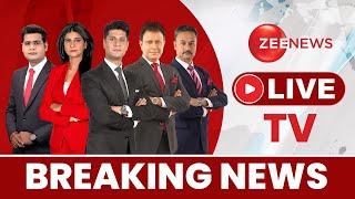 ZEE News LIVE: Maharashtra New CM Update | Sambhal Masjid Dispute | Bangladesh Violence | Parliament