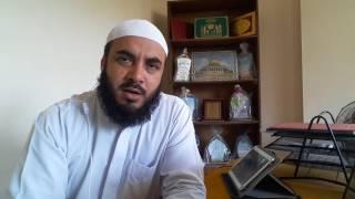 شرح الأربعين الفلسطينية (3) د. نادر وادي
