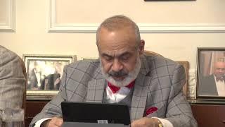 Заседание Президиума Коллегии адвокатов «Московский юридический центр» 14.07.2020г.