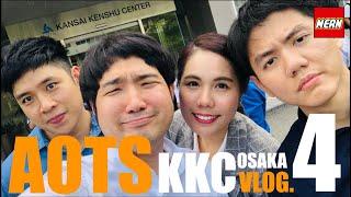 เรียนภาษาญี่ปุ่น @OSAKA KKC AOTS ありがとう : VLOG.004 : MERN HUTTAKIT