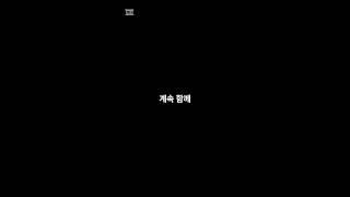 인간관계를 끊어야 할 때를 아는 법
