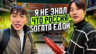КОРЕЕЦ ОБАЛДЕЛ от выбора еды в русском гипермаркете / ищем гостинцы для родных в Корею@paknikolay