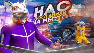 БАНДА СВИНЕЙ УНИЧТОЖИЛА ГЕТТО в ГТА 5 РП | GTA 5 RP