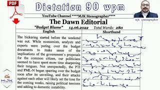 #359 | 90 wpm | Shorthand Dictation 90 wpm in English | MJK Stenographer