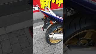 CB400スーパーボルドール ABS ソリッドタイプ 2007年 中古車 バイクショップ名:ゲンチャリ屋 灘店