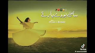 slow and reverd | songs | Punjabi songs | YouTube songs