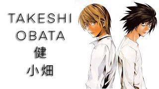 Takeshi Obata (Artist Analysis)