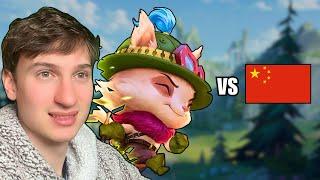 YOUNG TEEMOTHY vs CHINA SERVER