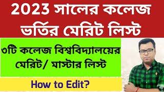 WB College Merit List 2023: West Bengal College Admission 2023: Merit List: Calcutta University: RBU