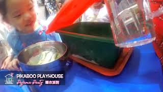 Pikaboo Payhouse 睡衣派對 Dec 23, 2018