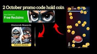 Holdcoin Hold Box code 3 October | Hold Hold Box code today | Holdcoin daily code