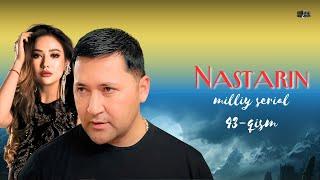 Nastarin 43-qism (milliy serial) | Настарин 43-қисм (миллий сериал)