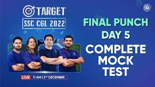 SSC CGL 2022 | Final Punch Day 5 | SSC CGL Complete Mock Test | Embibe: Achieve SSC & Railway Exams