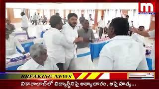 ముఖ్యమంత్రి ఇలాఖలో  చెప్పులతో కొట్టుకుంటున్న వైసిపి కౌన్సలర్లు MASSTV!!ప్రొద్దుటూరు!!కడప// Mass TV//