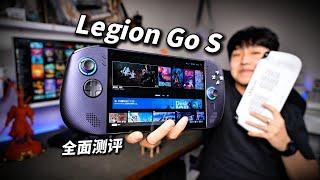 Legion Go S 拯救者掌机 首发全面测评！SteamOS对比实测 | Z2 Go芯片实测 | 联想拯救者新款掌机 In-Depth Reviews