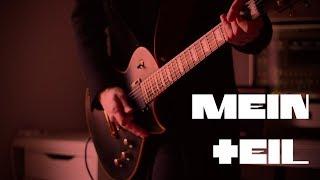 Rammstein - Mein Teil (Remake) Guitar cover by Robert Uludag/Commander Fordo FEAT Dean