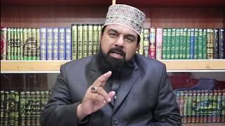 Solidarity with Palestine | Special Message of Mufti Gulzar Ahmed Naeemi