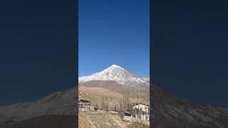 Alborz mountain and beautiful Damavand peak in IRAN #shorts#nature#asmr#foryou#video#fun#winter#like