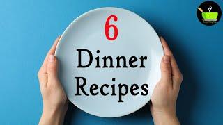 10 mins Dinner Recipes | Quick & Easy Dinner Recipes | Simple Dinner Ideas | Dinner Recipes Indian