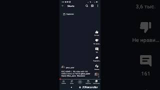 Koç Asmr | my video with 160 million views on TikTok @KOÇ ASMR