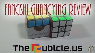 Fangshi GuangYing Review [TheCubicle.us]