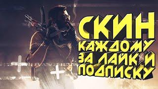 НУЖЕН КЕЙС ММ | СТРИМ CS 2 (by PankRat) 2024-12-13