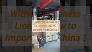 How to import from China to UK and Europe Countries without businesses licenses?#dfhlogistics