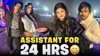 ASSISTANT FOR 24hrs // ABUBAKAR & ALISHA FUN VLOG