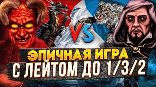 Герои 3 | ТЕСТИМ КИБЕРСПОРТИВНЫЙ ШАБЛОН | VooDooSh VS Weronest | 13.06.2023