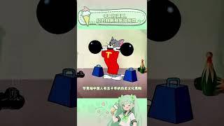 中国国产剧，两个字，权威！#历史 #权谋 #文化自信 #国产剧