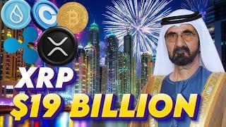 Ripple XRP Is This the End of Cash as We Know It? Dubai’s $19B Crypto Plan & Musk’s X Money