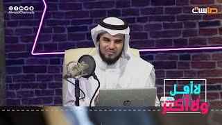 "مقصورة الجواهري" التي آمن بها الشاعر: عبدالله العنزي أبو أصيل