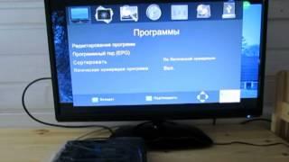 Lumax DVT2 4100HD (смена программного обеспечения )