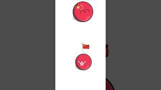 Китай  уже не остановить #countryballs #capcut #кантриболз