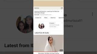 How to find my channel ID studio # quickly like and subscribe