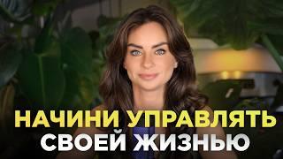 Как выйти из состояния ЖЕРТВЫ? 5 способов