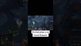 Twitch.tv/s1zemor #дота2 #dota2 #twitch #вайб #общение #стрим #позитив