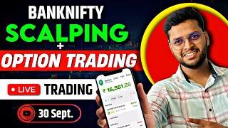 Midcap nifty hero zero trade || option trading || intraday trading