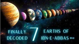 Ibn Abbas RA Uncovers Hidden Quran Truths About Our Planet?