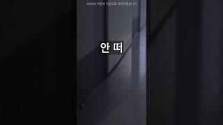 [KISA X 인생2회차] 메일 계정 설정으로 개인정보 보호하는 방법이 있다